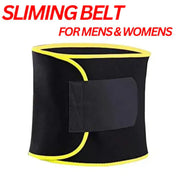 SANQUIX™HOT ADJUSTABLE SLIMING BELT