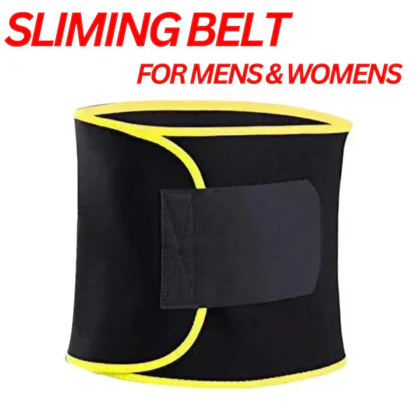 SANQUIX™HOT ADJUSTABLE SLIMING BELT